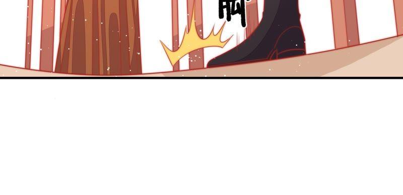 少帅每天都在吃醋第87话 维护