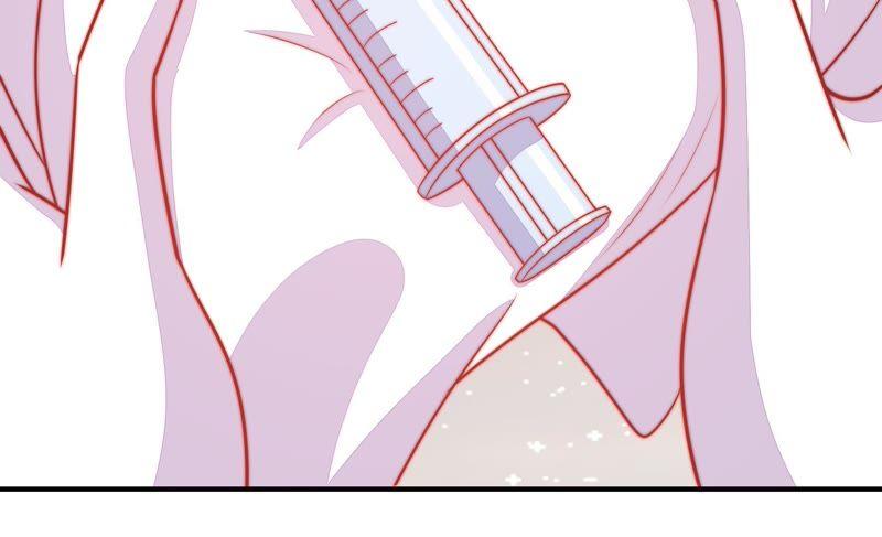 少帅每天都在吃醋第87话 维护