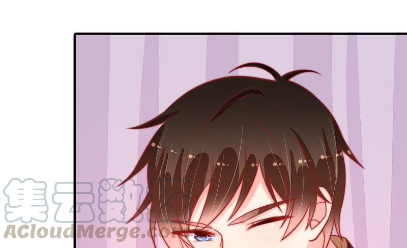 少帅每天都在吃醋第89话 咬上去很香