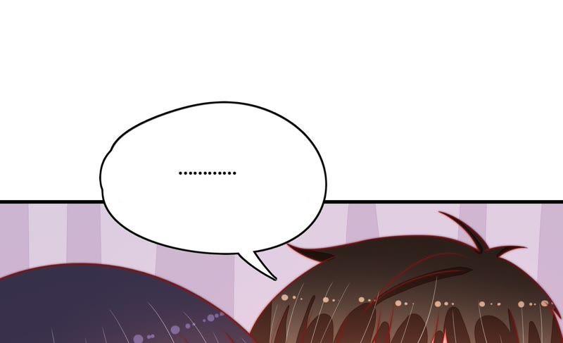 少帅每天都在吃醋第89话 咬上去很香