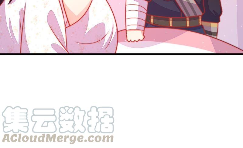 少帅每天都在吃醋第89话 咬上去很香