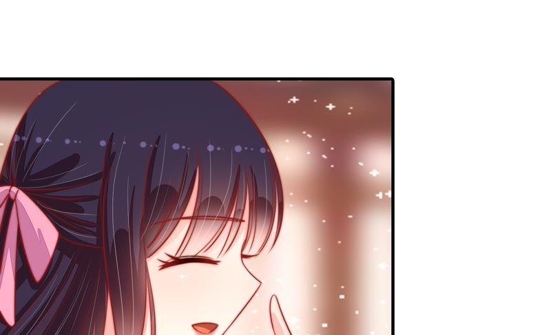 少帅每天都在吃醋第89话 咬上去很香