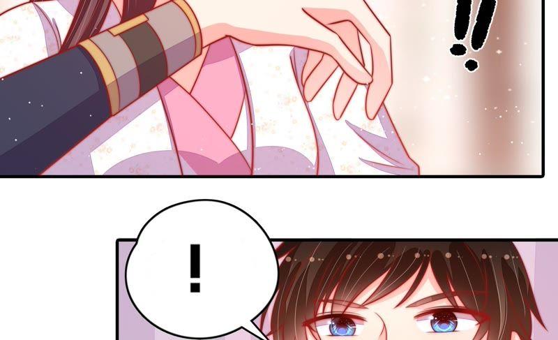 少帅每天都在吃醋第89话 咬上去很香