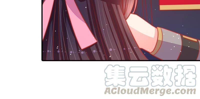 少帅每天都在吃醋第89话 咬上去很香
