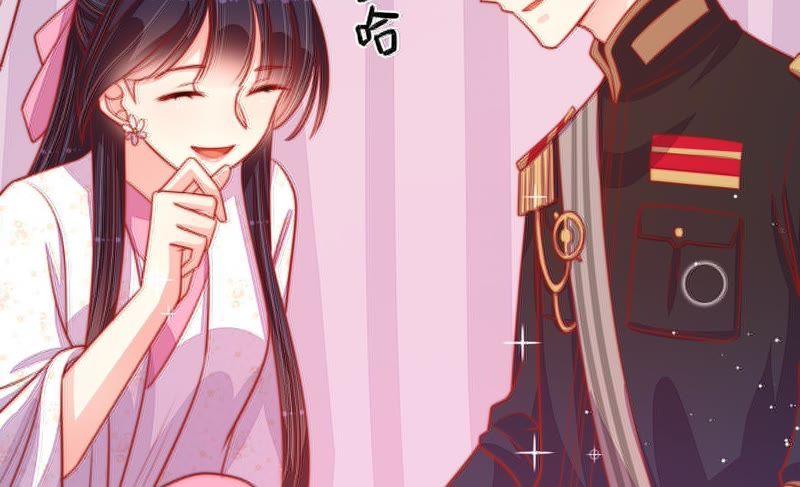 少帅每天都在吃醋第89话 咬上去很香