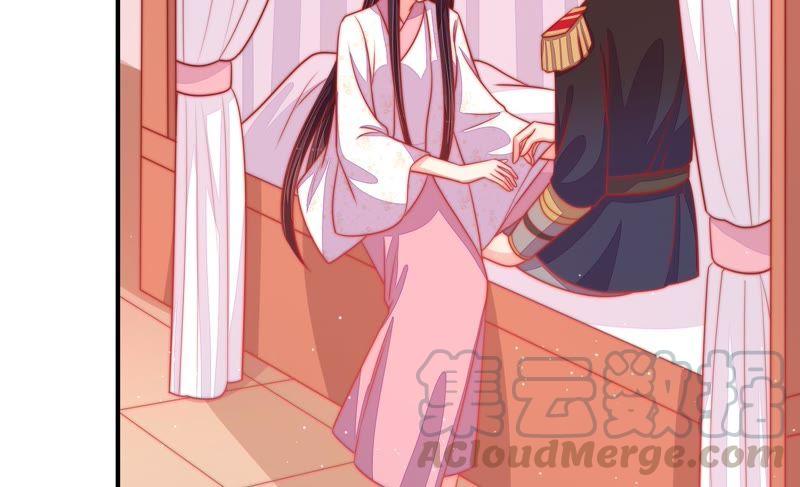 少帅每天都在吃醋第89话 咬上去很香