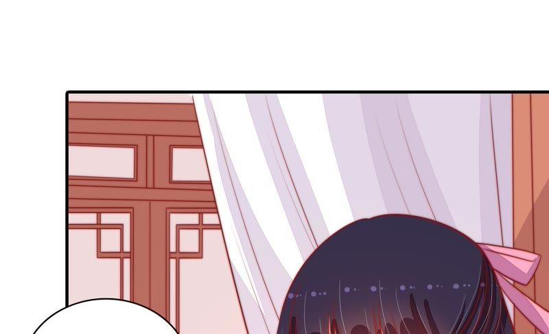 少帅每天都在吃醋第89话 咬上去很香