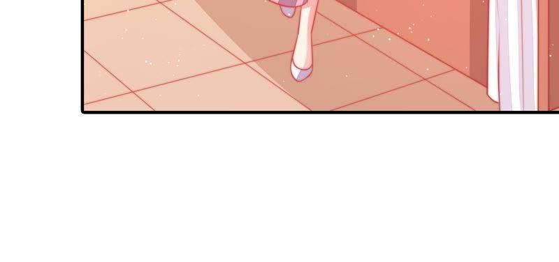 少帅每天都在吃醋第89话 咬上去很香