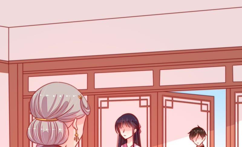 少帅每天都在吃醋第89话 咬上去很香