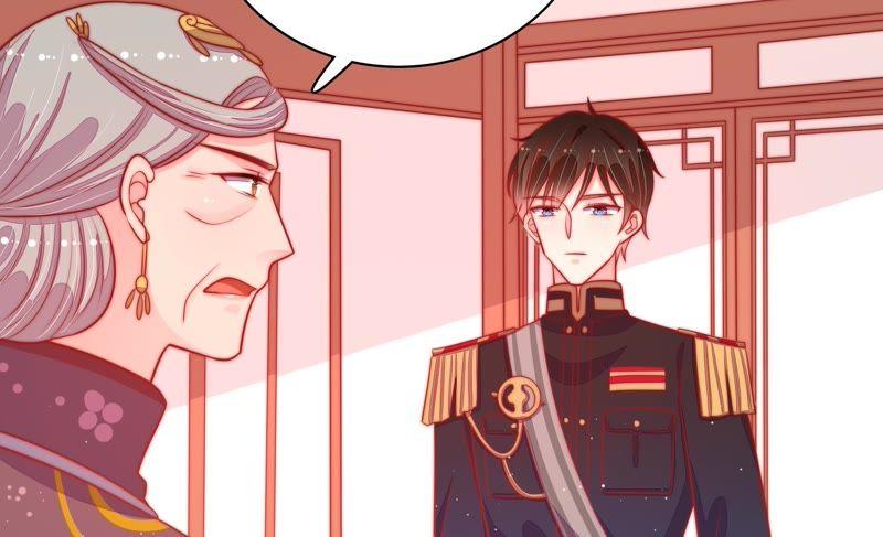 少帅每天都在吃醋第89话 咬上去很香