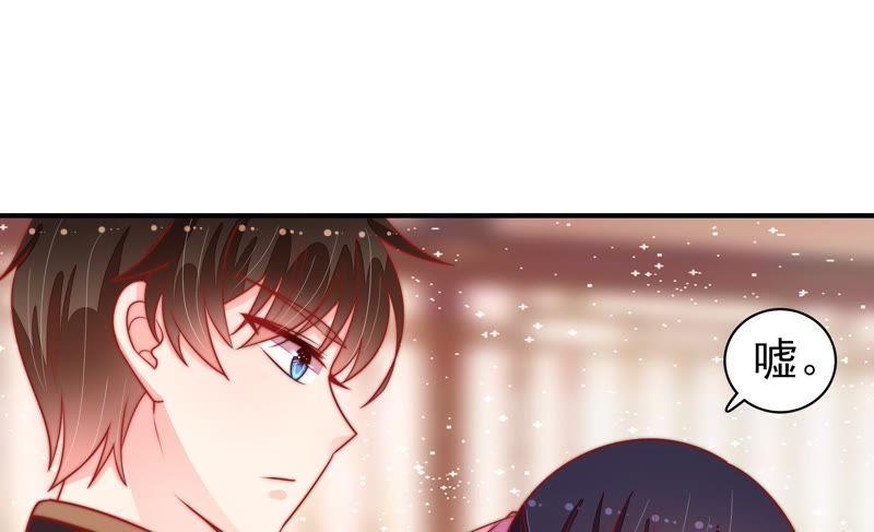 少帅每天都在吃醋第90话 昏倒