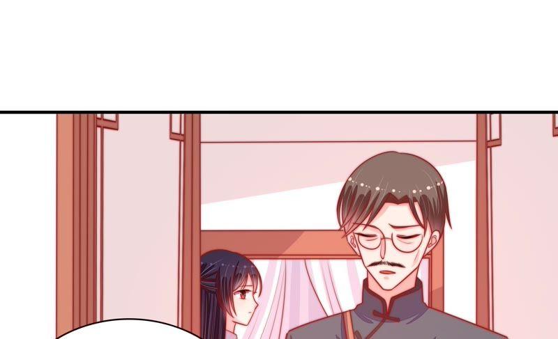 少帅每天都在吃醋第90话 昏倒