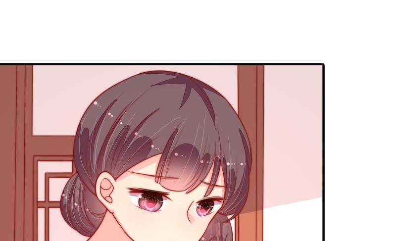 少帅每天都在吃醋第91话 药丸