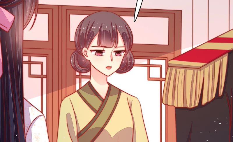 少帅每天都在吃醋第91话 药丸