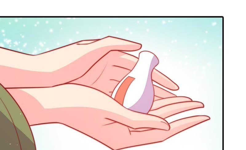 少帅每天都在吃醋第91话 药丸