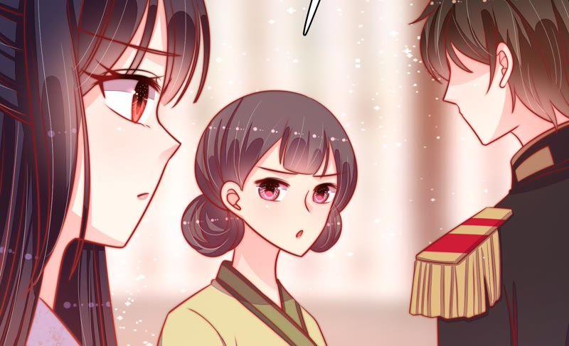 少帅每天都在吃醋第91话 药丸