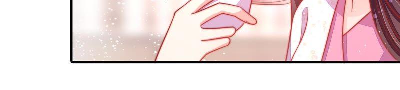 少帅每天都在吃醋第91话 药丸