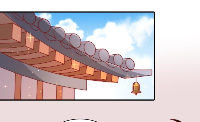 少帅每天都在吃醋第91话 药丸