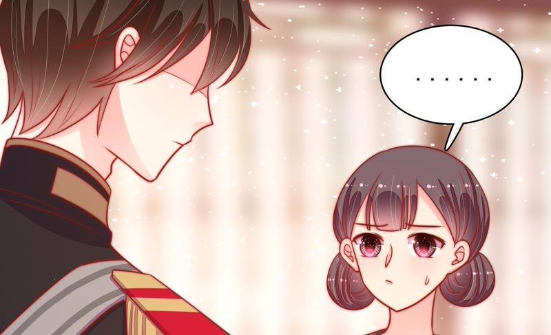 少帅每天都在吃醋第91话 药丸