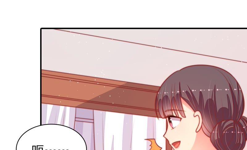 少帅每天都在吃醋第91话 药丸