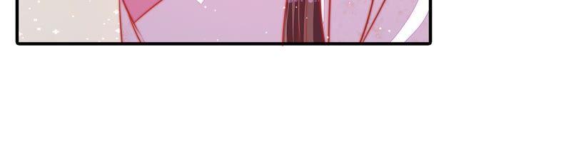 少帅每天都在吃醋第91话 药丸