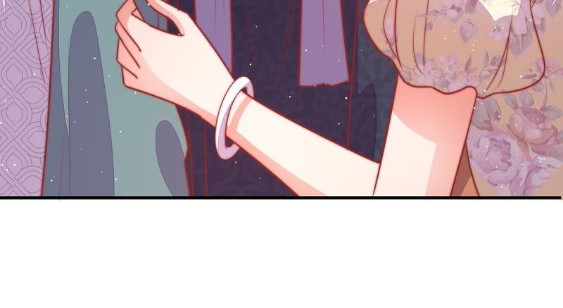 少帅每天都在吃醋第91话 药丸