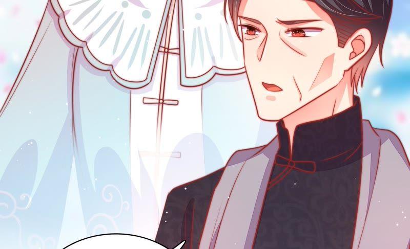 少帅每天都在吃醋第91话 药丸