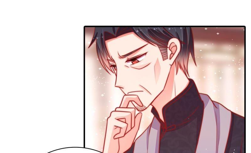 少帅每天都在吃醋第92话 扶正