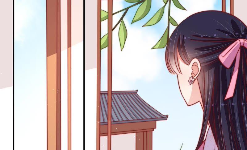 少帅每天都在吃醋第93话 大雨将至