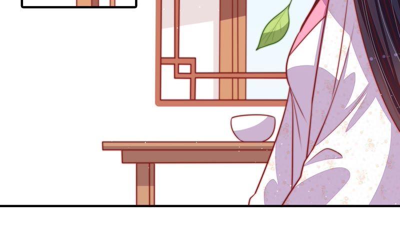 少帅每天都在吃醋第93话 大雨将至