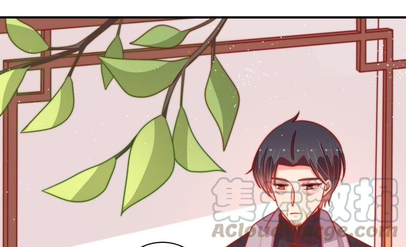 少帅每天都在吃醋第93话 大雨将至