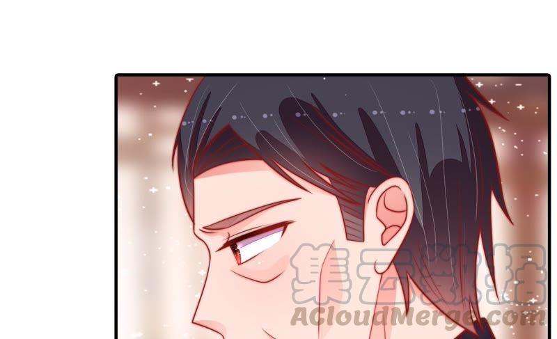少帅每天都在吃醋第93话 大雨将至