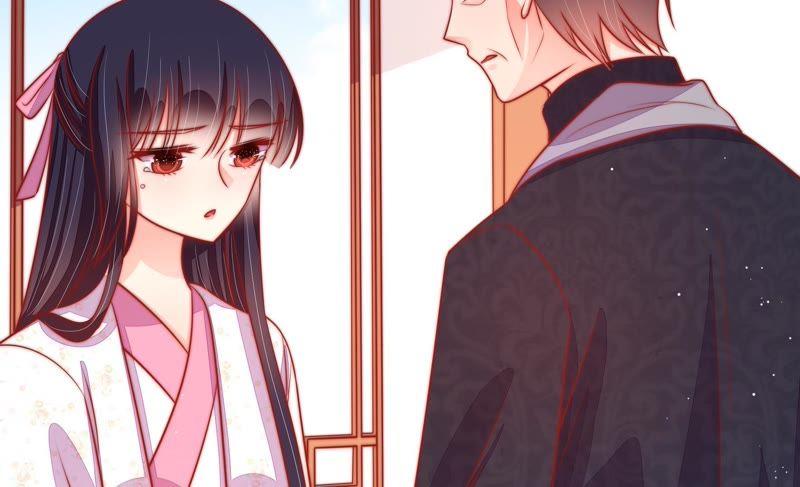 少帅每天都在吃醋第93话 大雨将至