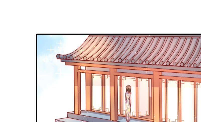 少帅每天都在吃醋第93话 大雨将至