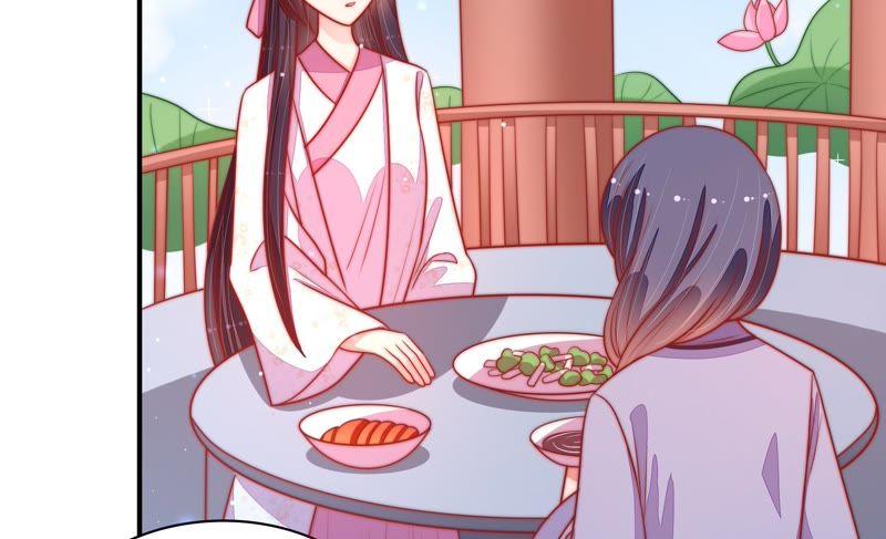 少帅每天都在吃醋第93话 大雨将至