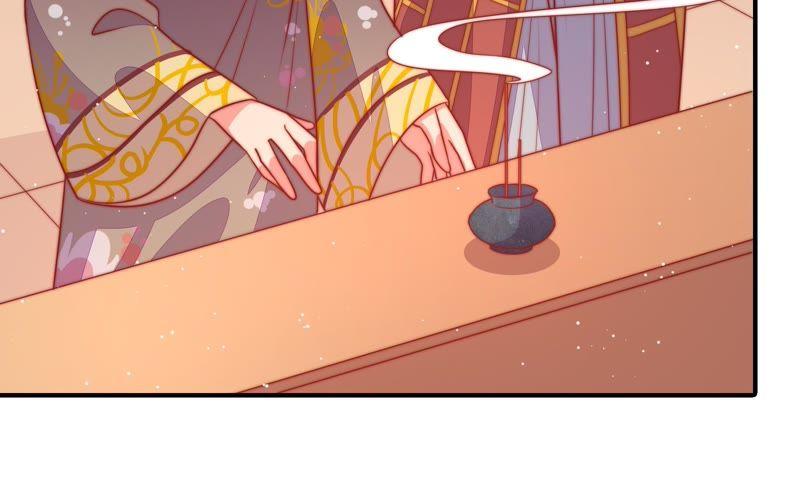 少帅每天都在吃醋第93话 大雨将至