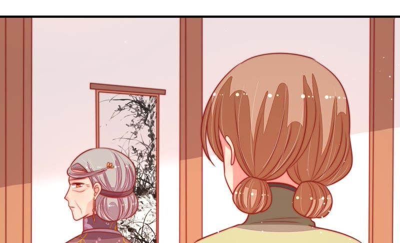 少帅每天都在吃醋第93话 大雨将至