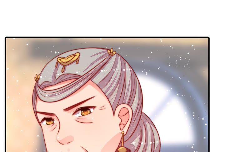 少帅每天都在吃醋第93话 大雨将至