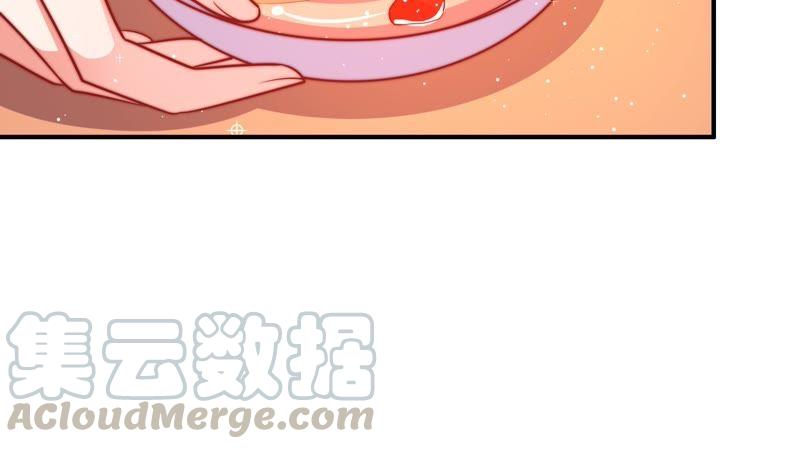 少帅每天都在吃醋第94话 祈福