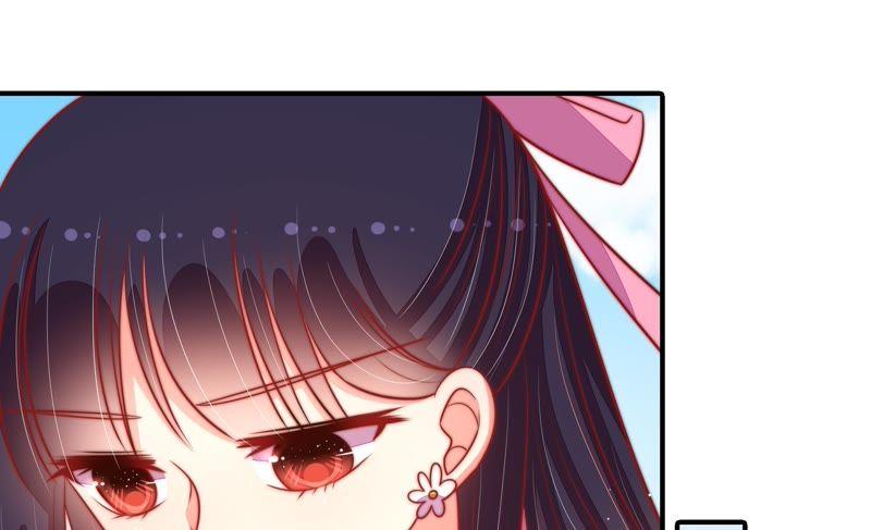 少帅每天都在吃醋第95话 置气