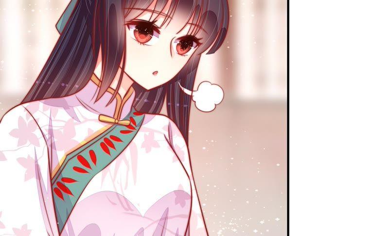 少帅每天都在吃醋第95话 置气