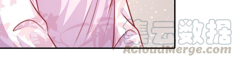 少帅每天都在吃醋第95话 置气