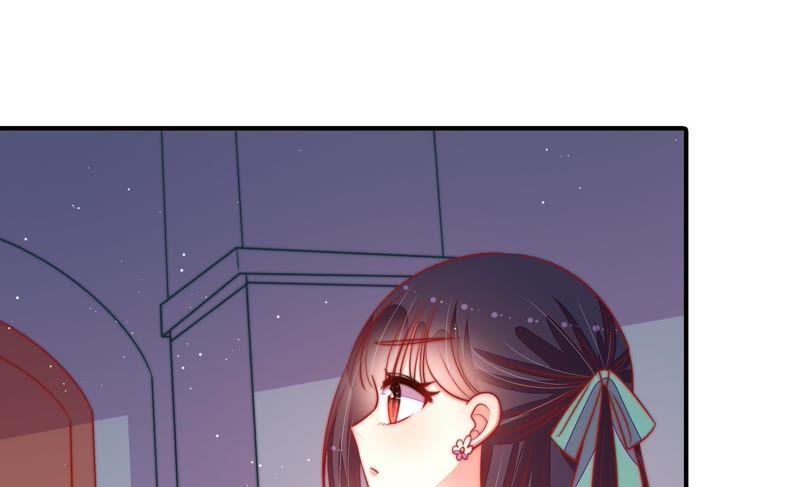 少帅每天都在吃醋第96话 初吻