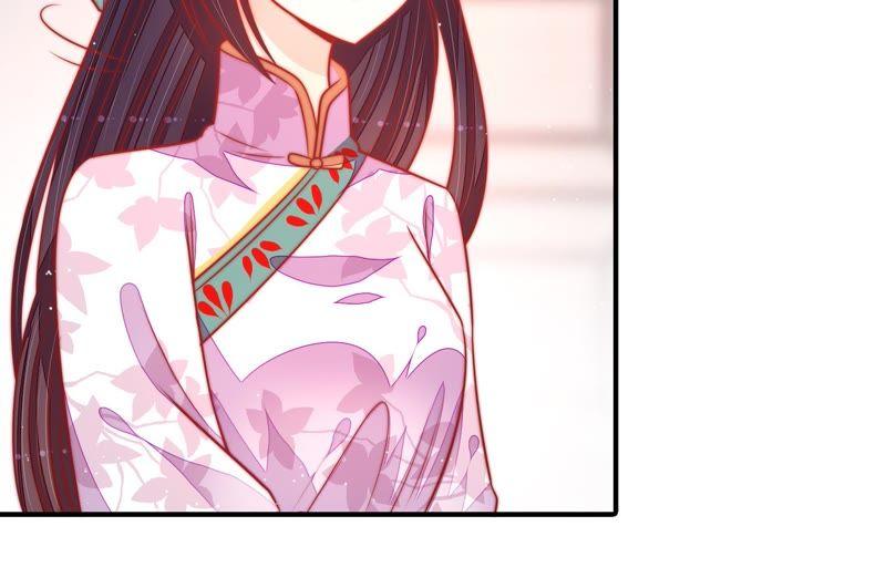 少帅每天都在吃醋第97话 纠结