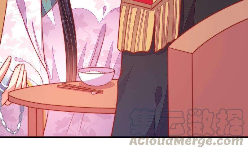 少帅每天都在吃醋第98话 礼物