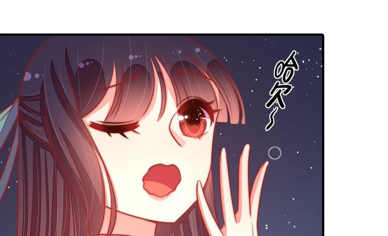 少帅每天都在吃醋第99话 质问