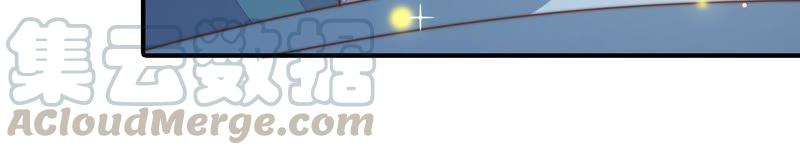 少帅每天都在吃醋第100话 试探