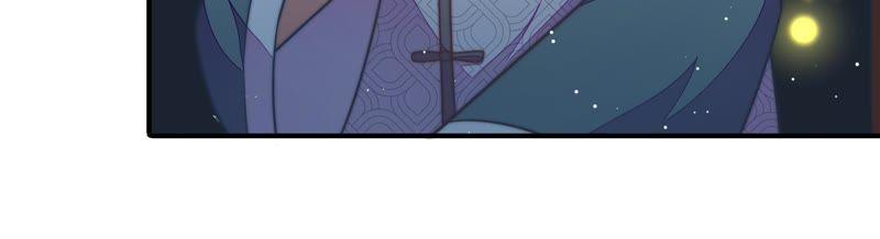 少帅每天都在吃醋第100话 试探