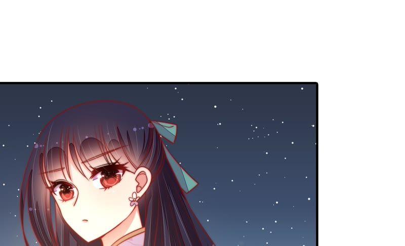 少帅每天都在吃醋第101话 小心思