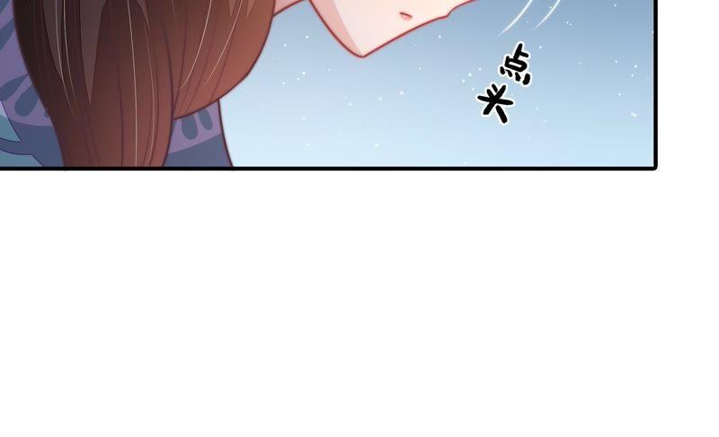 少帅每天都在吃醋第101话 小心思